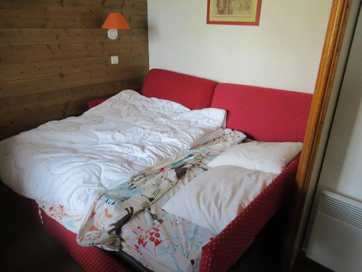 Appartement 644 Au Pied Des Pistes De Belle Plagne La Plagne-Tarentaise 0*,